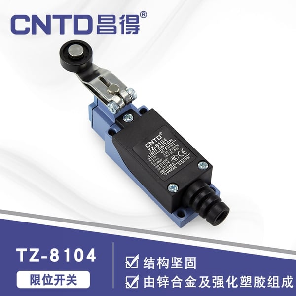 Công tắc hành trình TZ-8104