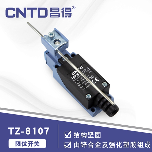 Công tắc hành trình TZ-8107