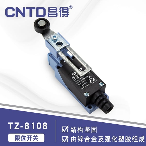 Công tắc hành trình TZ-8108