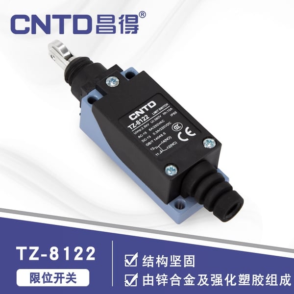 Công tắc hành trình TZ-8122