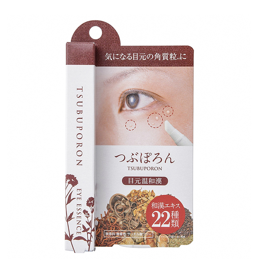 Tinh Chất Dưỡng Tái Tạo