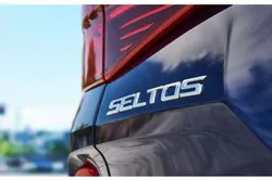 CROSSOVER MỚI CỦA KIA MANG TÊN 'SELTOS - CON TRAI CỦA HERCULES'
