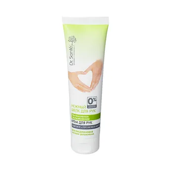 Kem dưỡng da tay Dr. Sante Gentle Silk dưỡng ẩm chuyên sâu 90ml